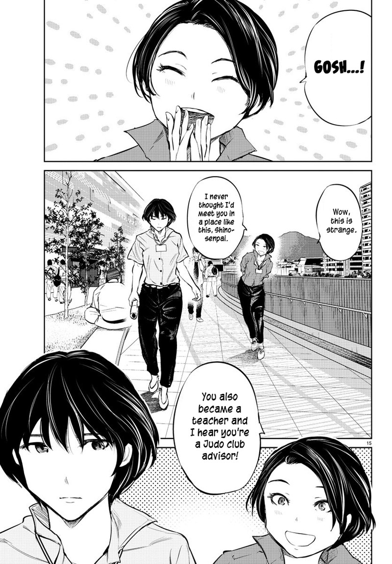 mou_ippon_41_16