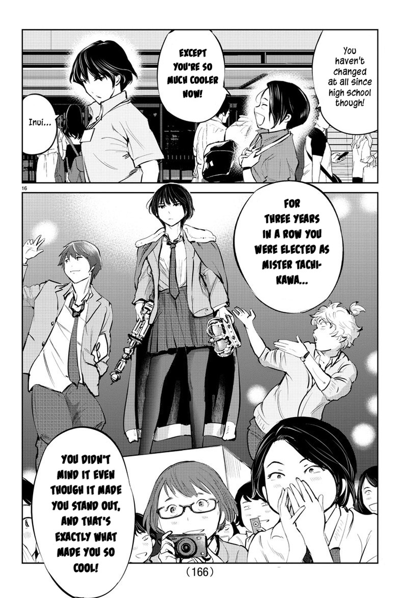 mou_ippon_41_17