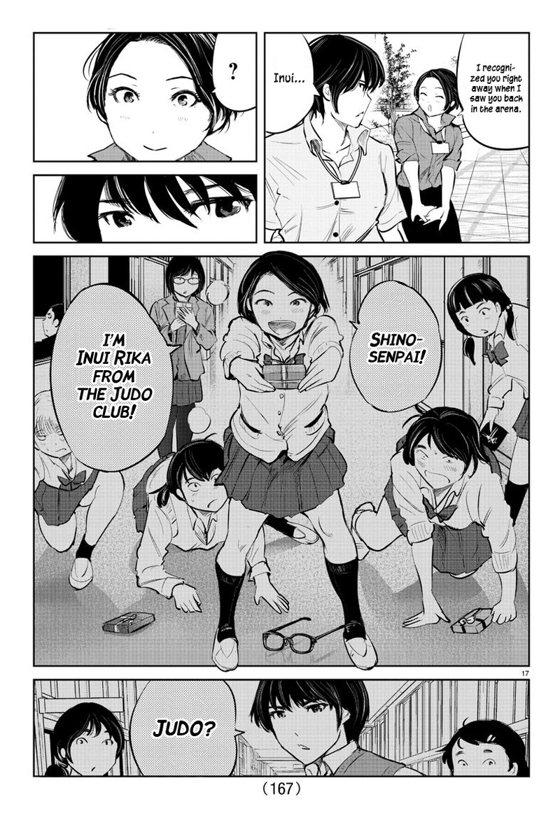 mou_ippon_41_18