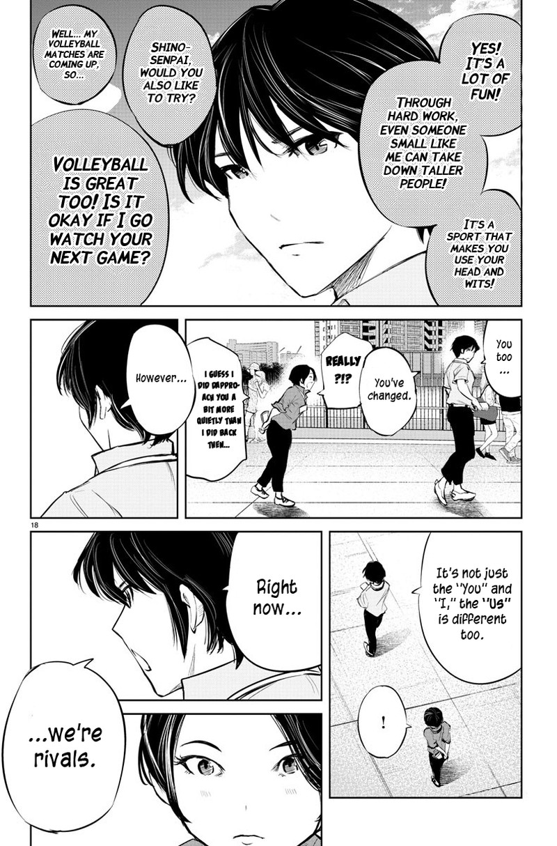 mou_ippon_41_19