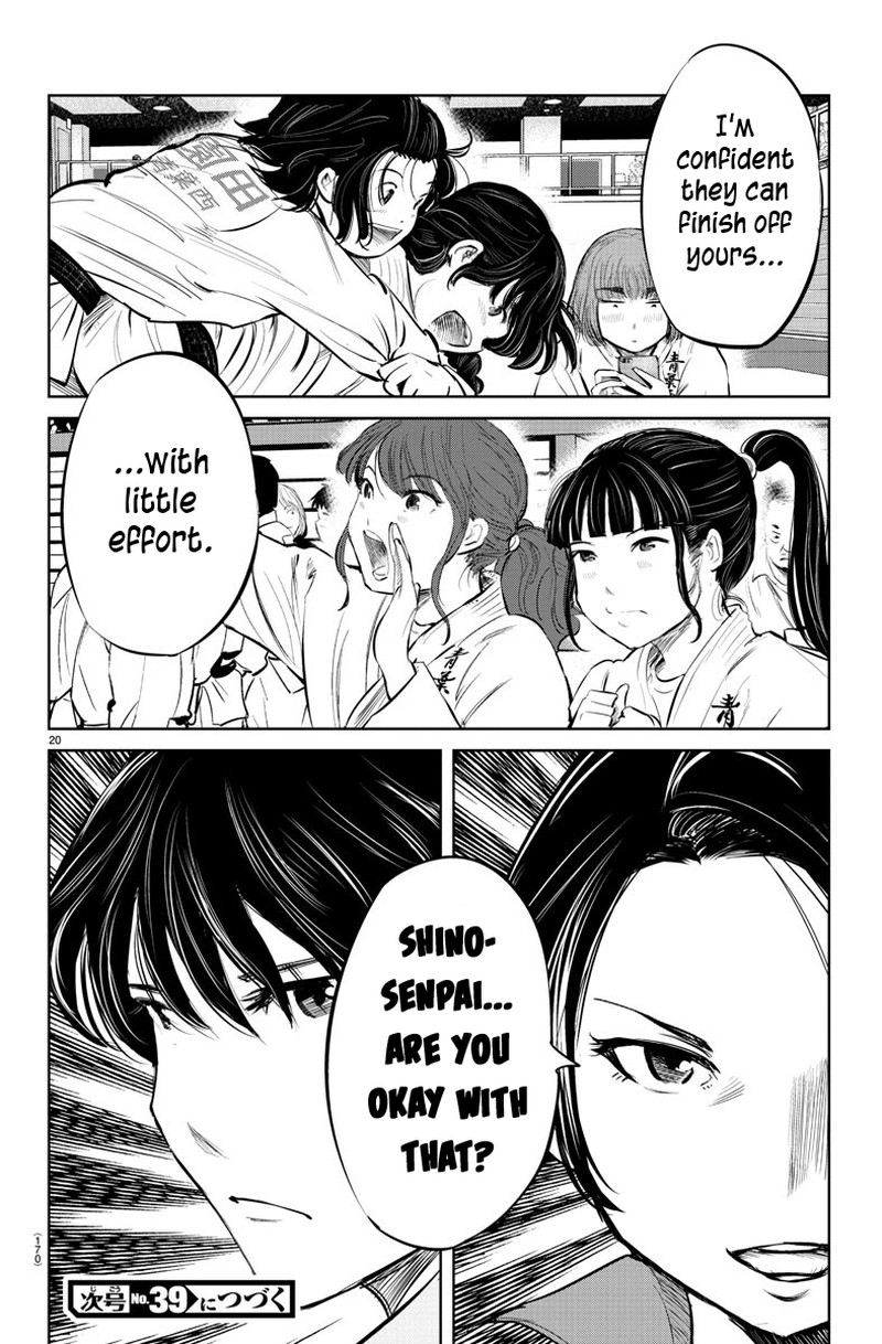 mou_ippon_41_21