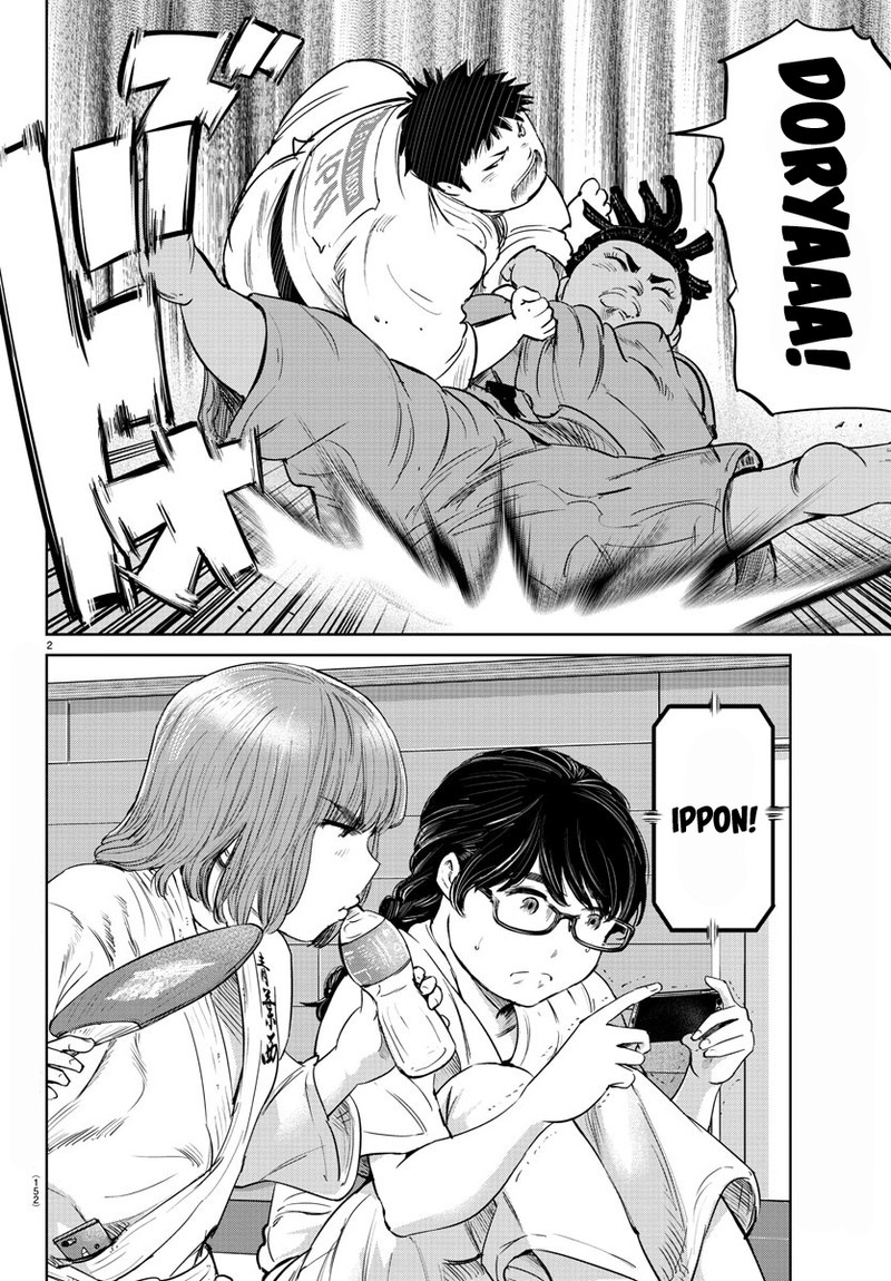 mou_ippon_41_3