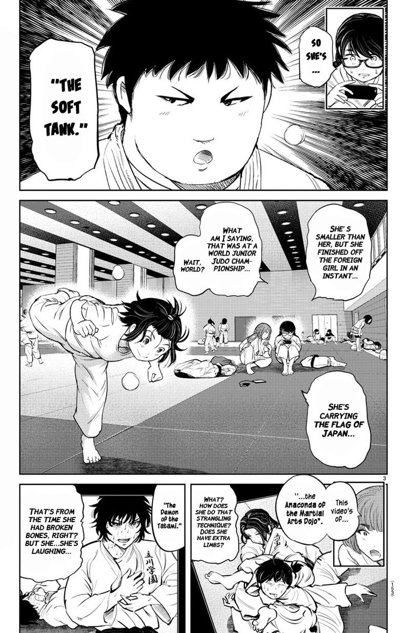 mou_ippon_41_4