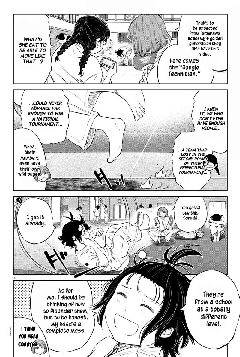 mou_ippon_41_5