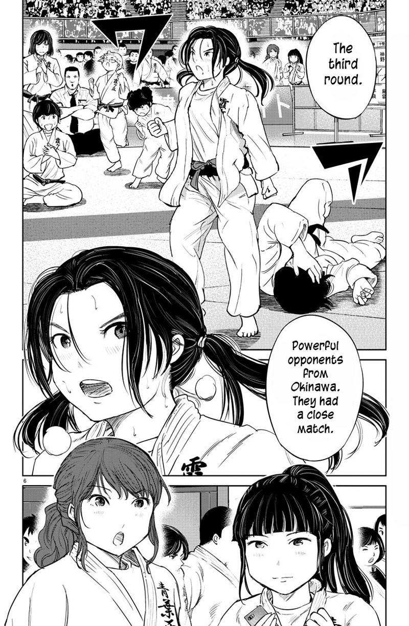mou_ippon_41_7