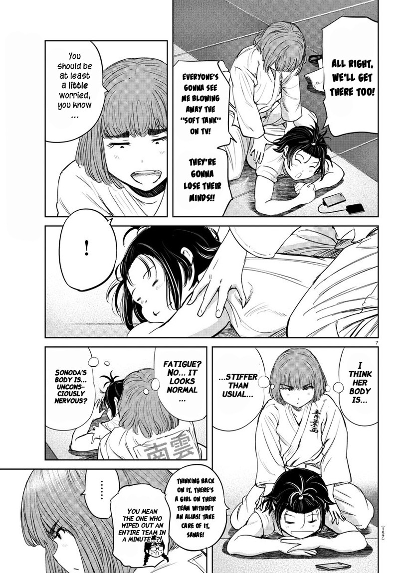mou_ippon_41_8