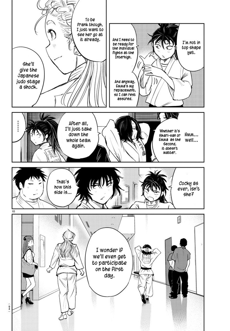 mou_ippon_42_11