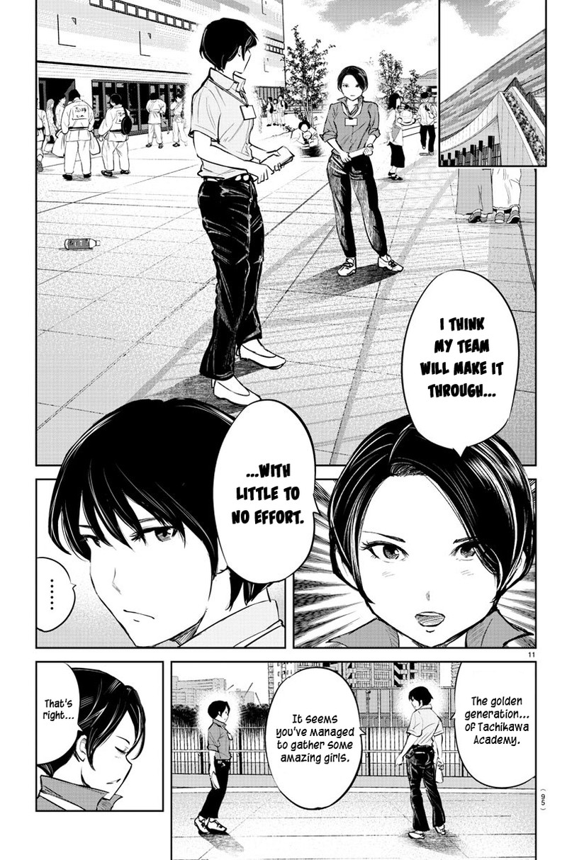 mou_ippon_42_12