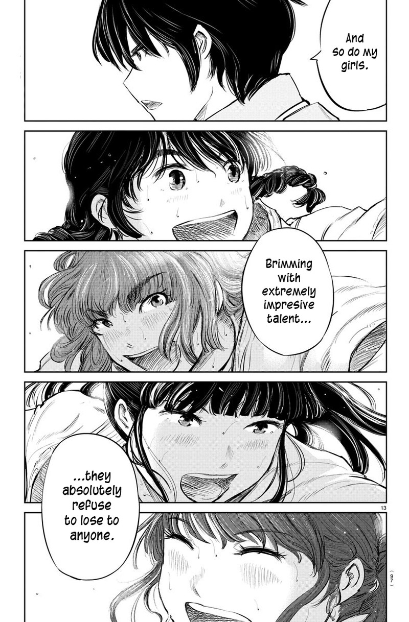 mou_ippon_42_14