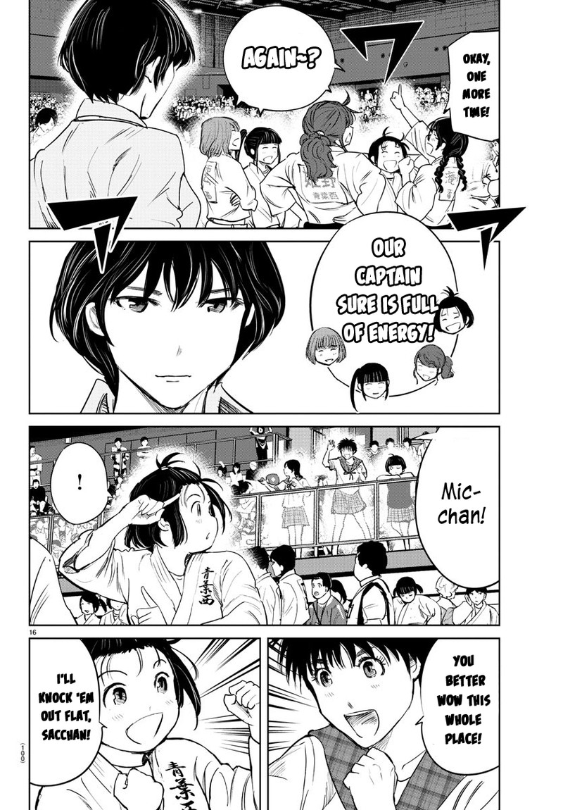 mou_ippon_42_16