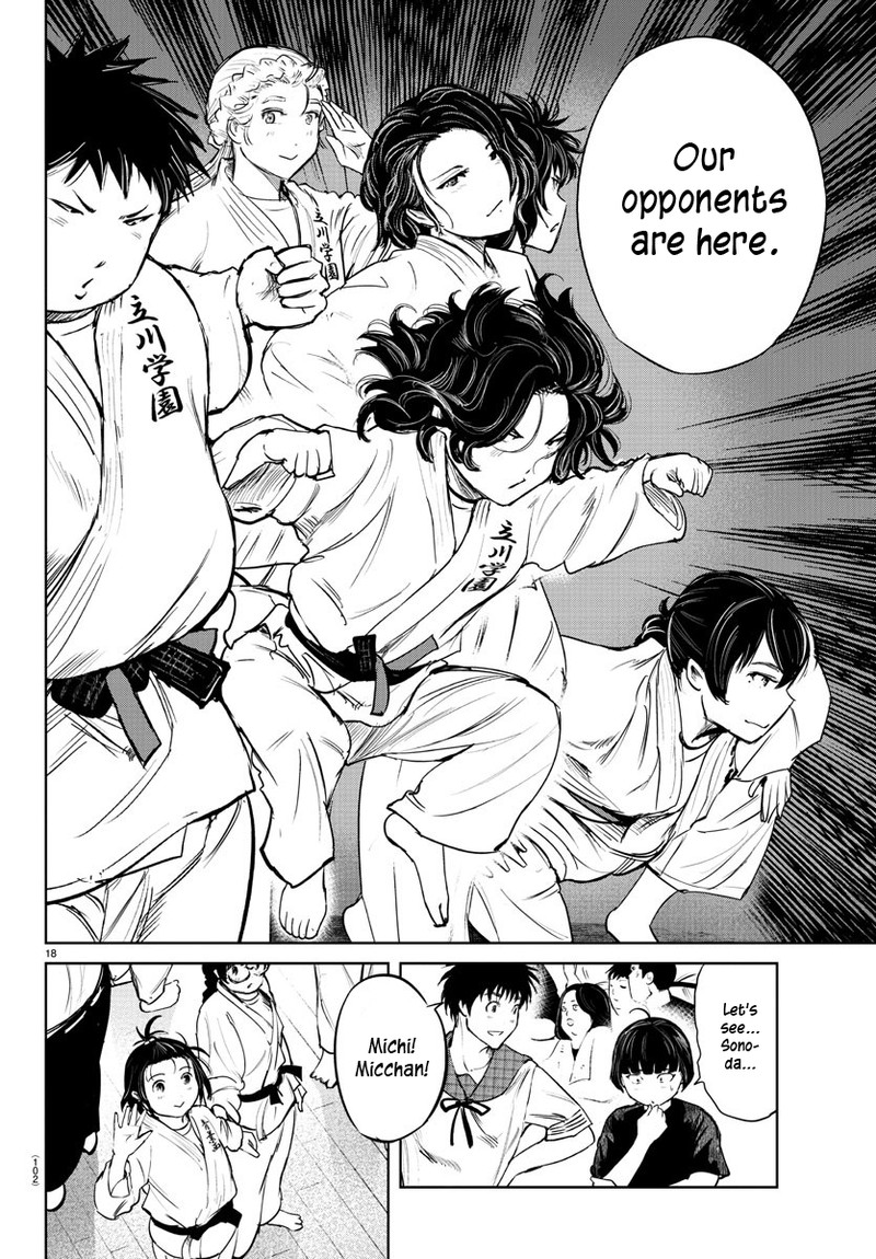 mou_ippon_42_18