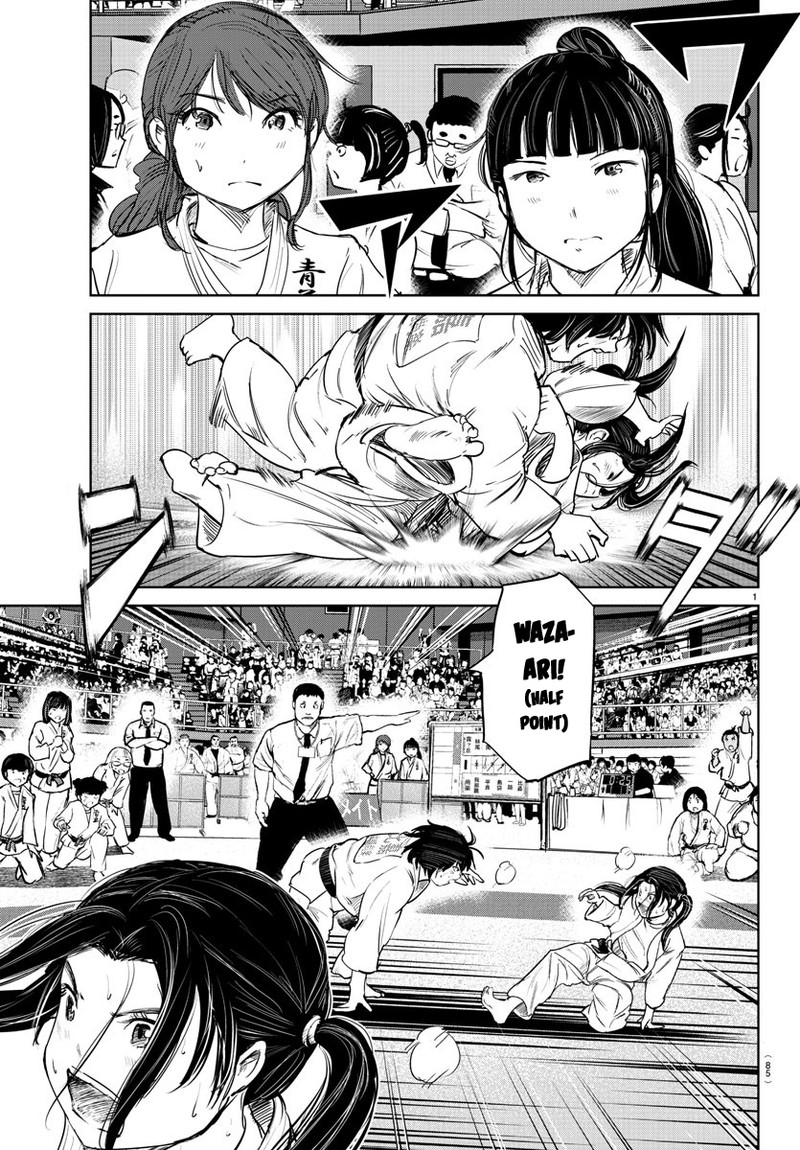 mou_ippon_42_2