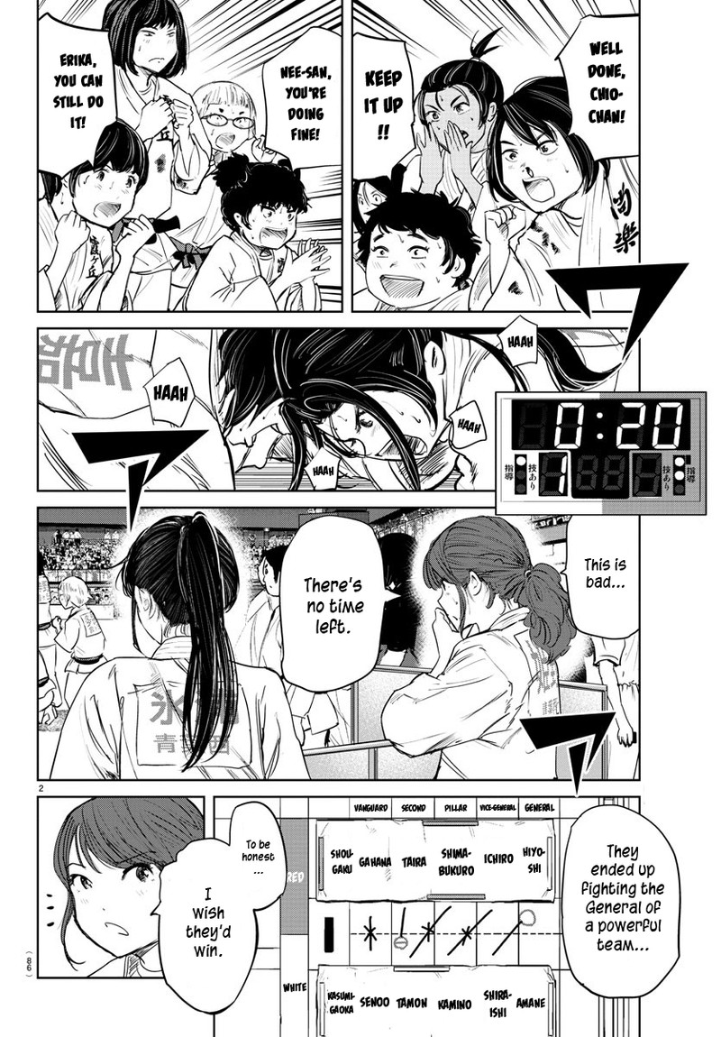 mou_ippon_42_3