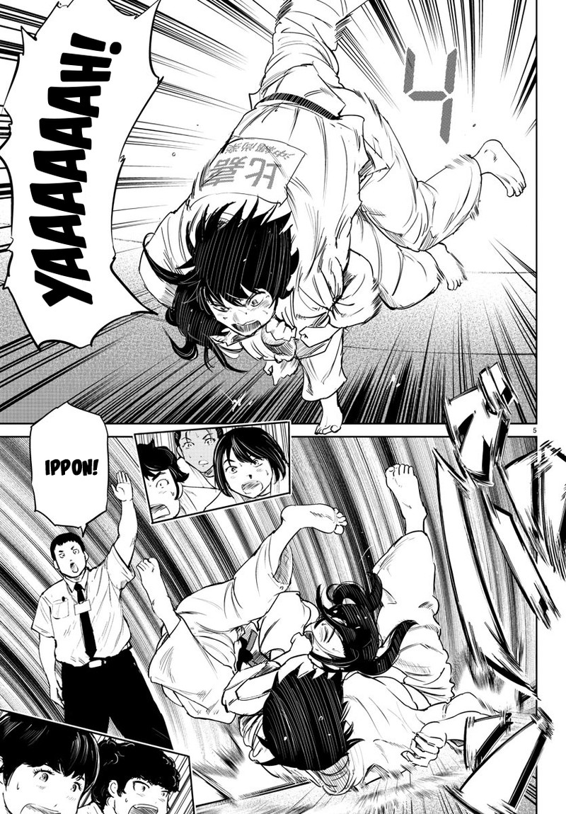 mou_ippon_42_6