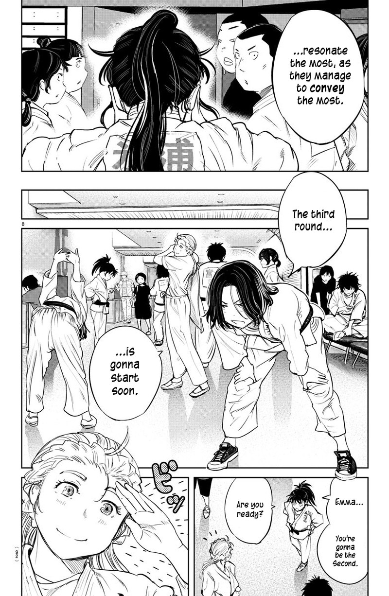 mou_ippon_42_9