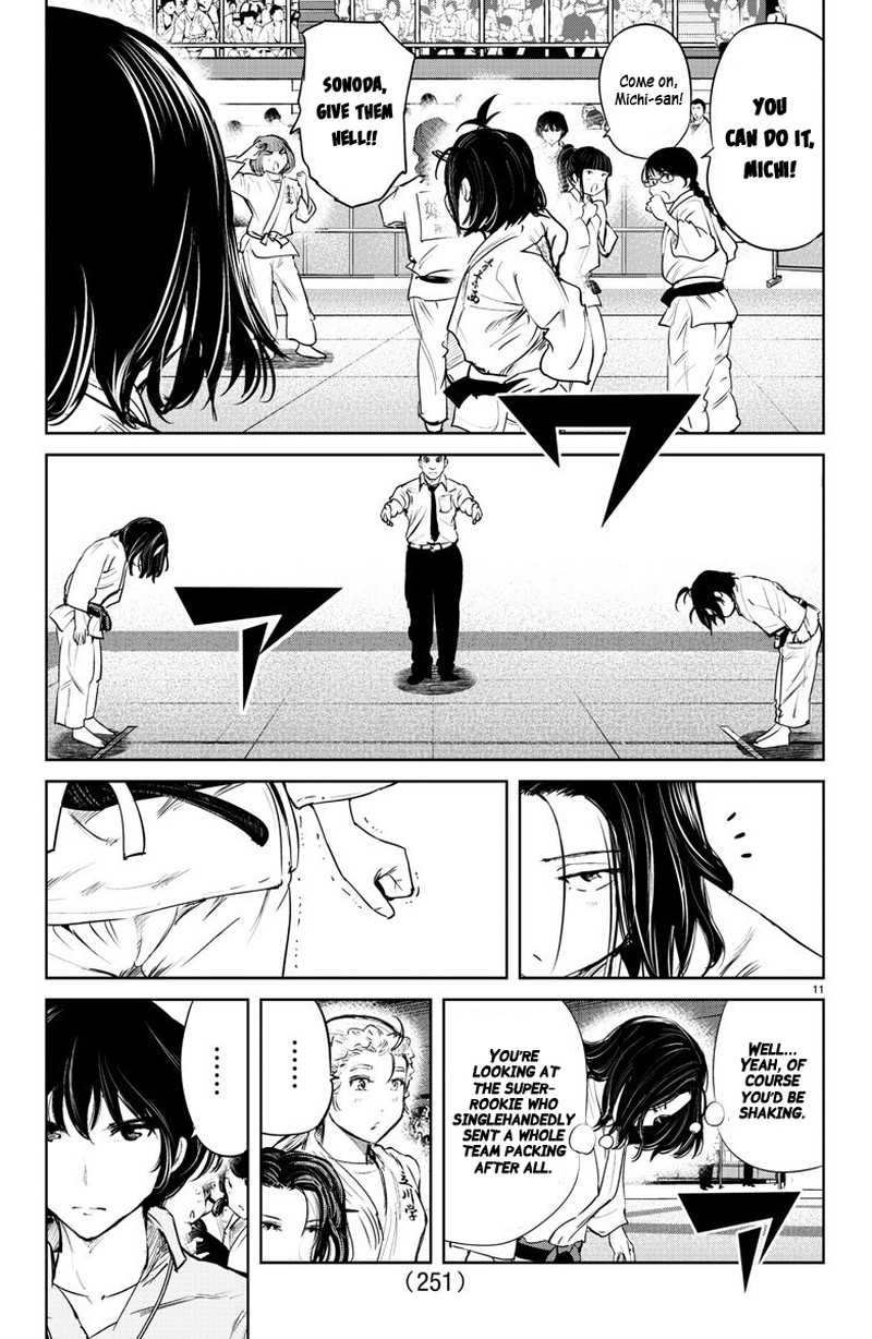 mou_ippon_43_11