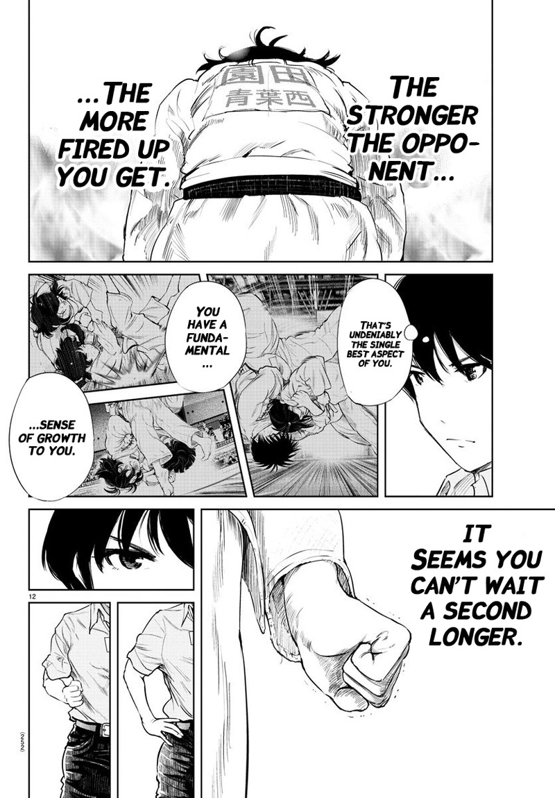 mou_ippon_43_12