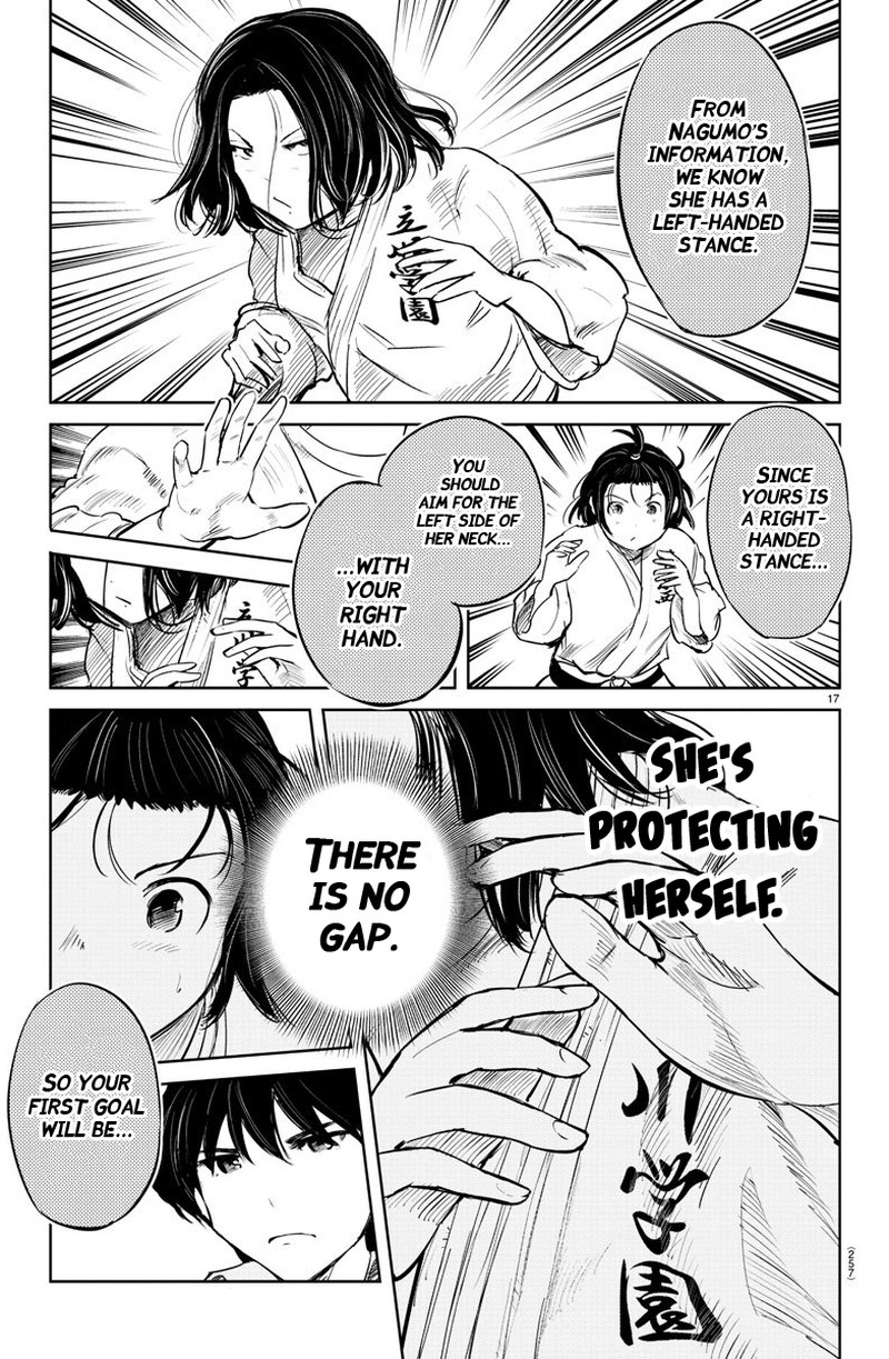 mou_ippon_43_16