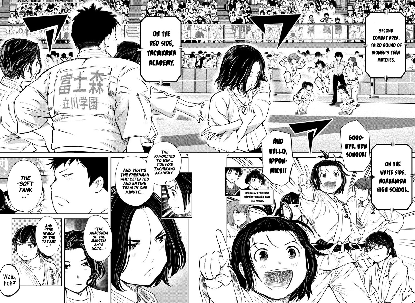 mou_ippon_43_3