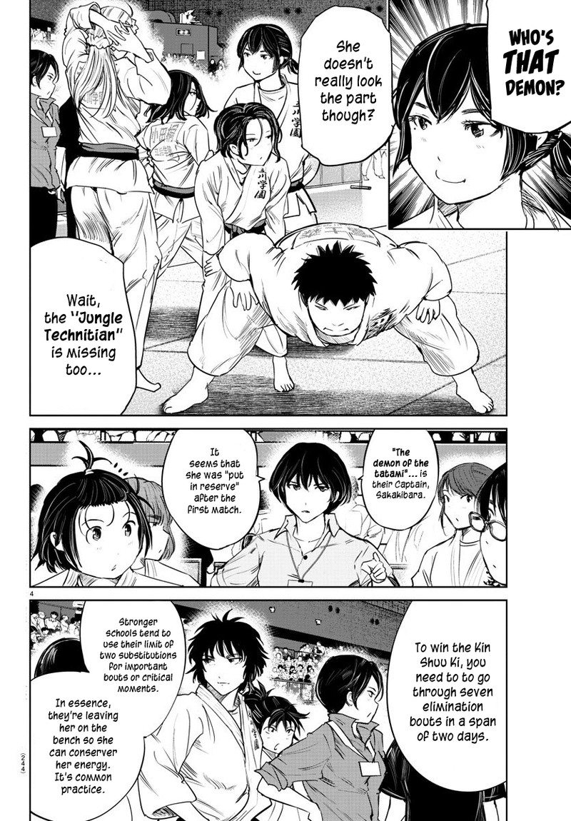 mou_ippon_43_4