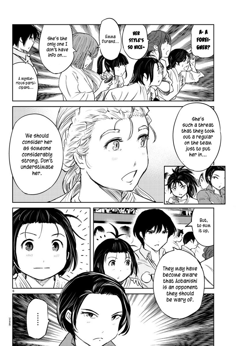 mou_ippon_43_6