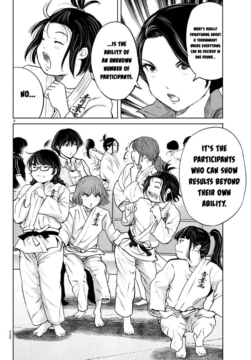mou_ippon_43_8