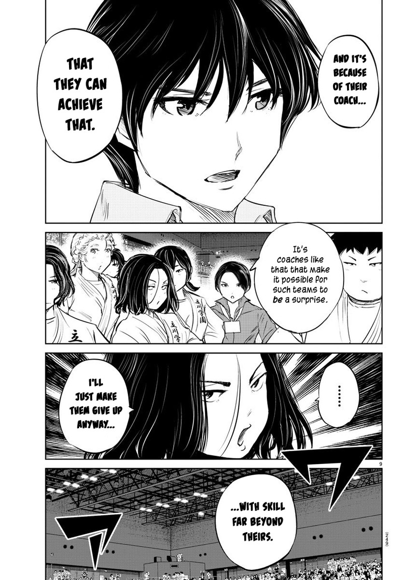 mou_ippon_43_9