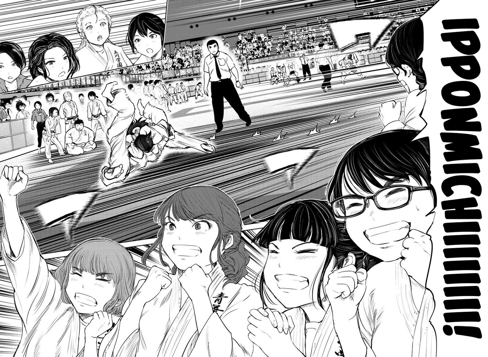 mou_ippon_44_10