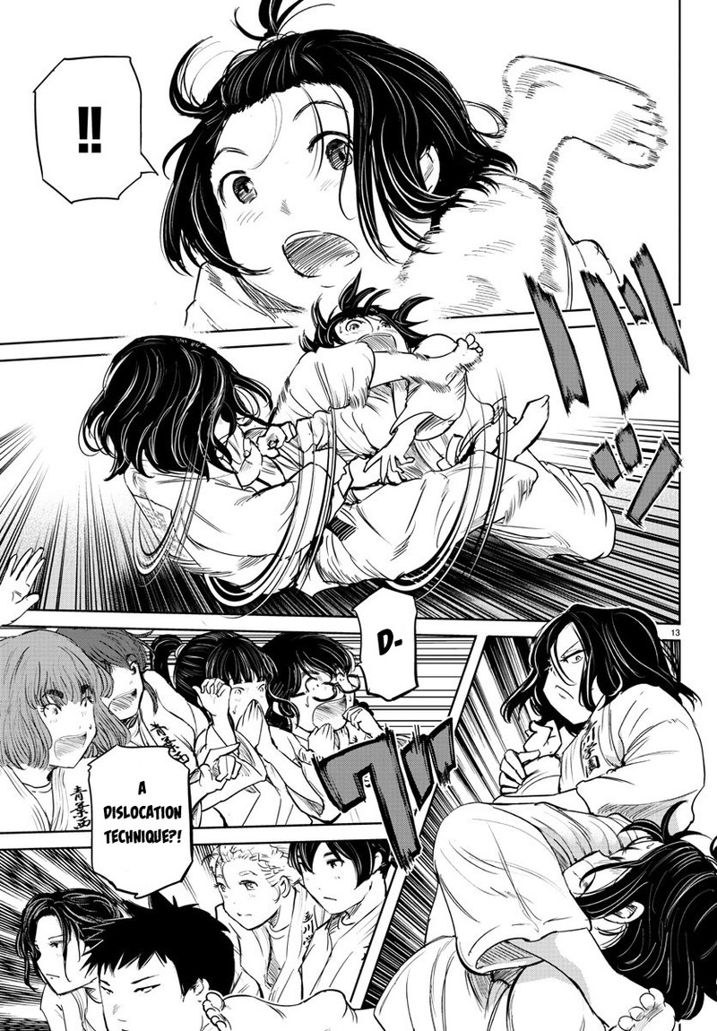 mou_ippon_44_12