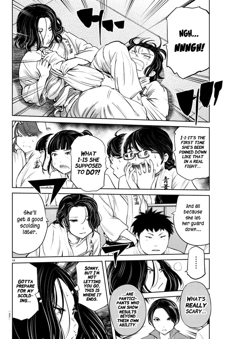 mou_ippon_44_13