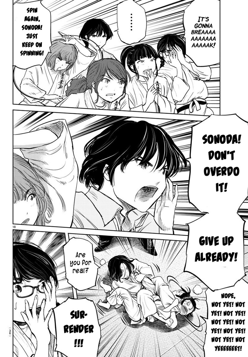 mou_ippon_44_17