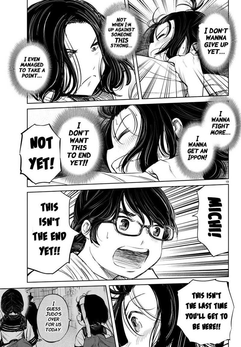 mou_ippon_44_18