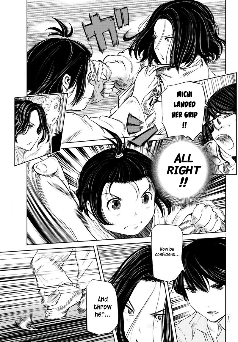 mou_ippon_44_2
