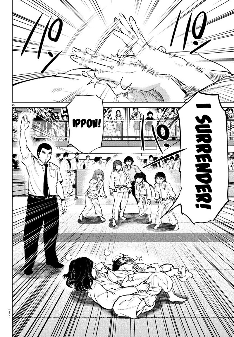 mou_ippon_44_21