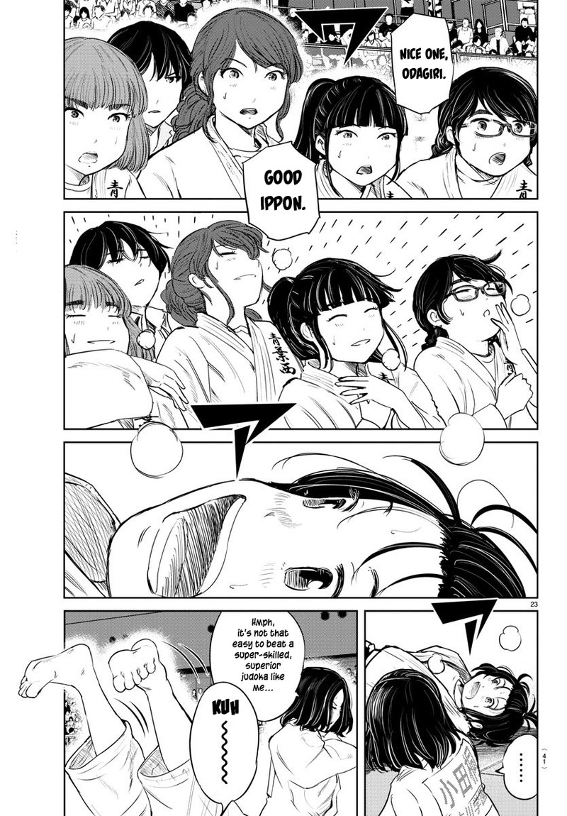mou_ippon_44_22