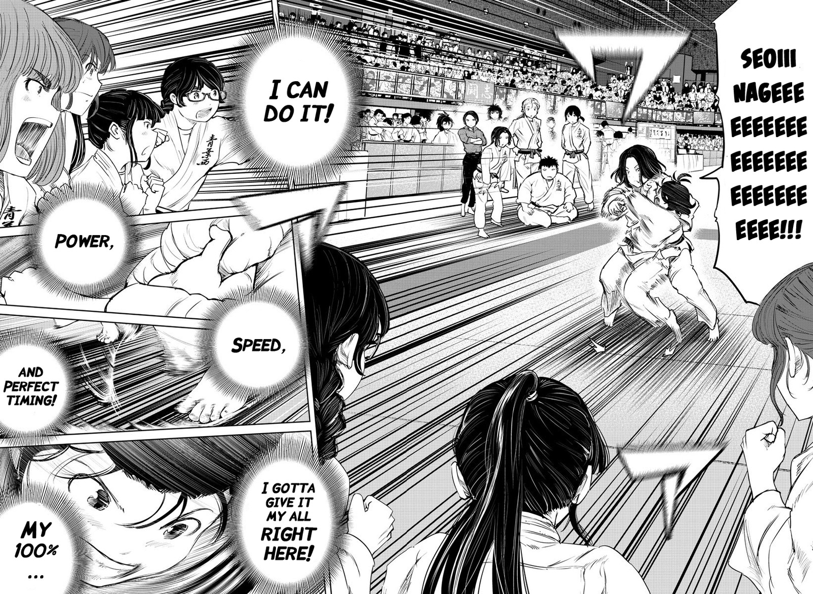 mou_ippon_44_3