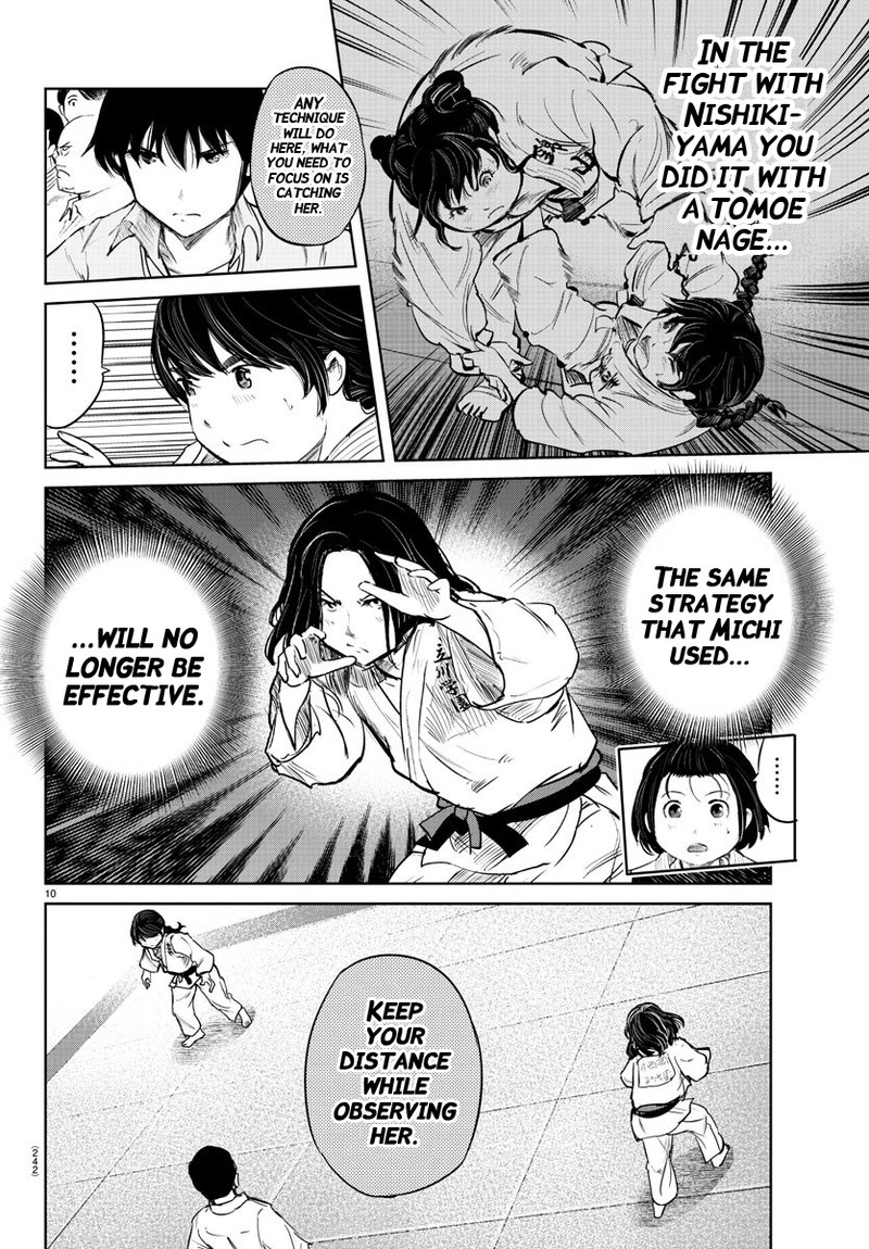 mou_ippon_45_10