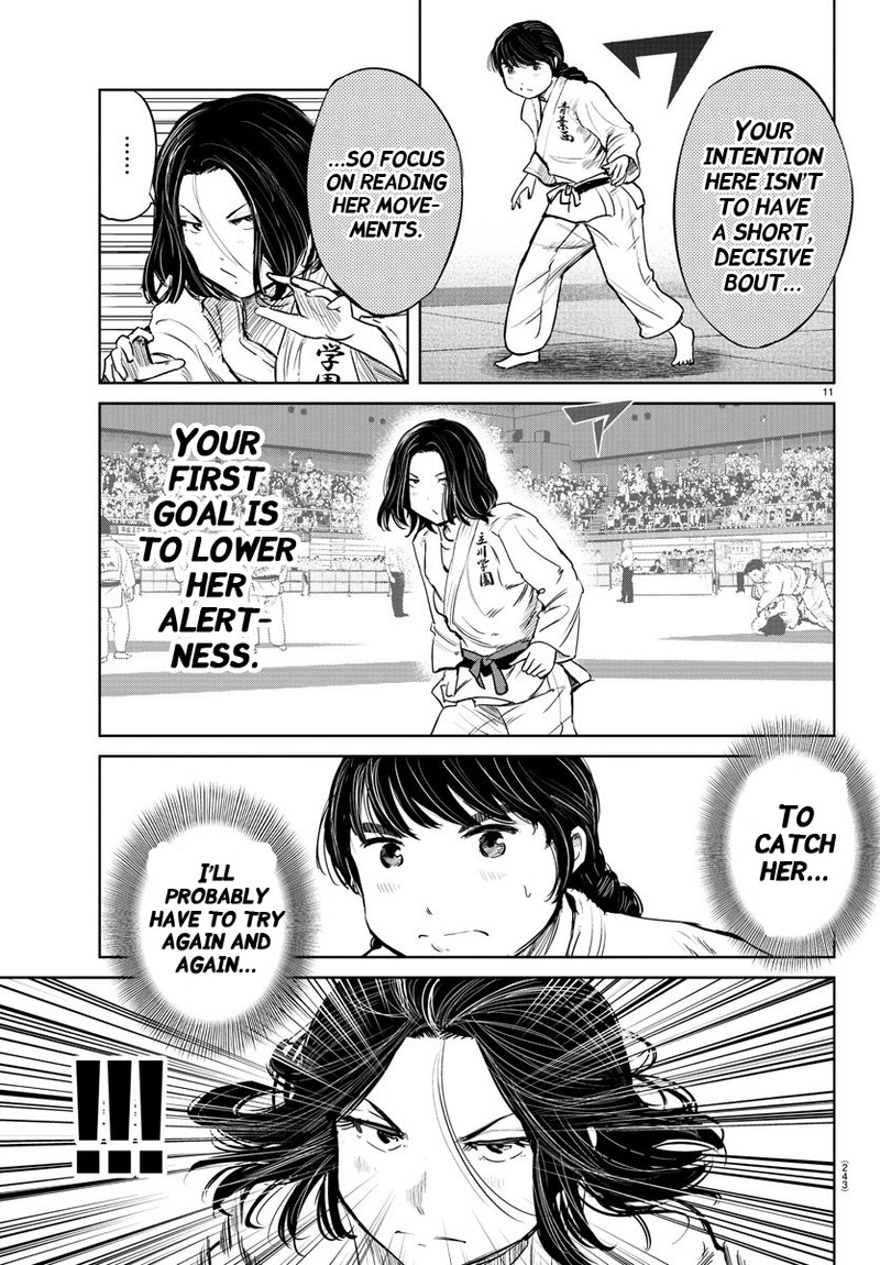 mou_ippon_45_11