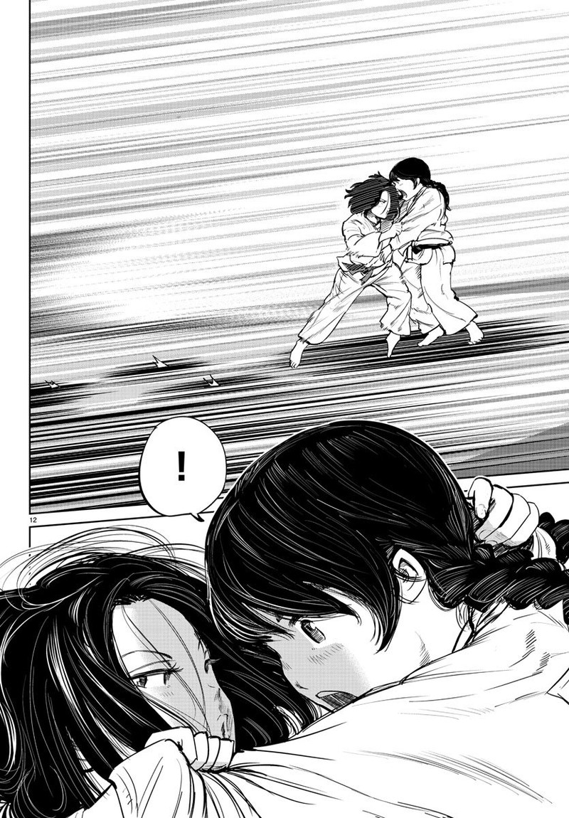 mou_ippon_45_12