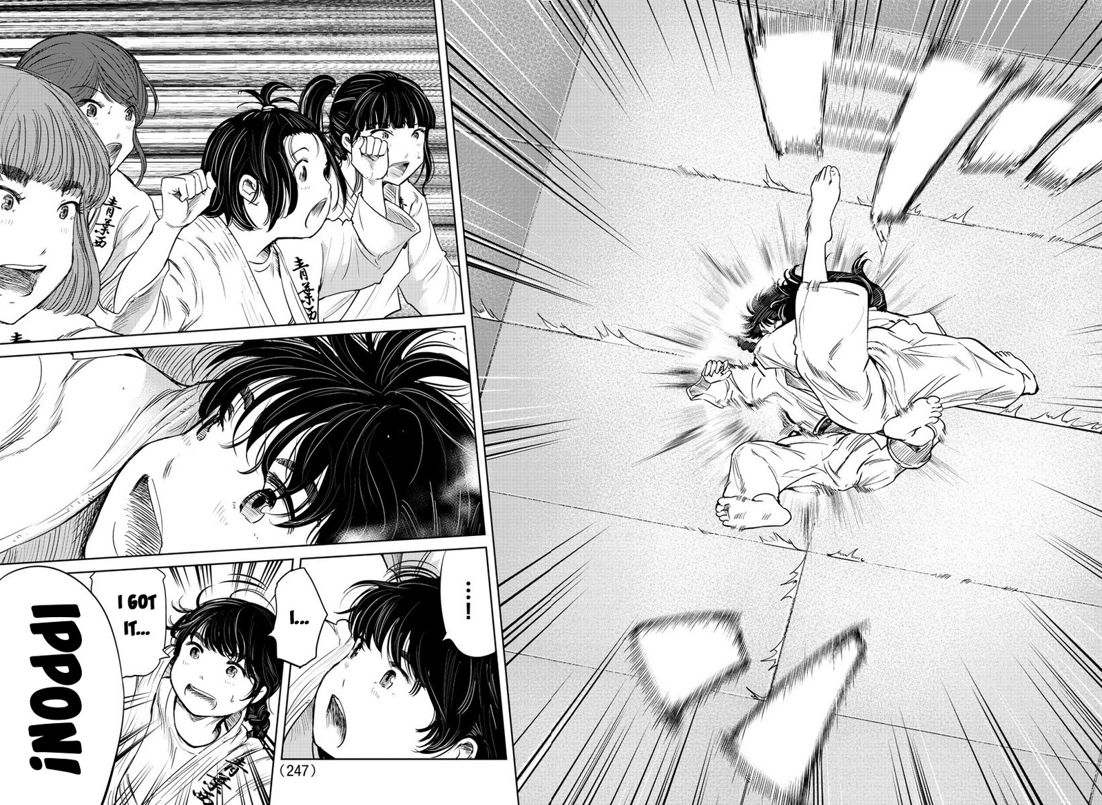mou_ippon_45_14