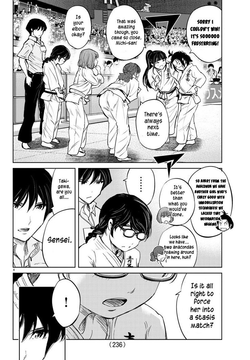 mou_ippon_45_4