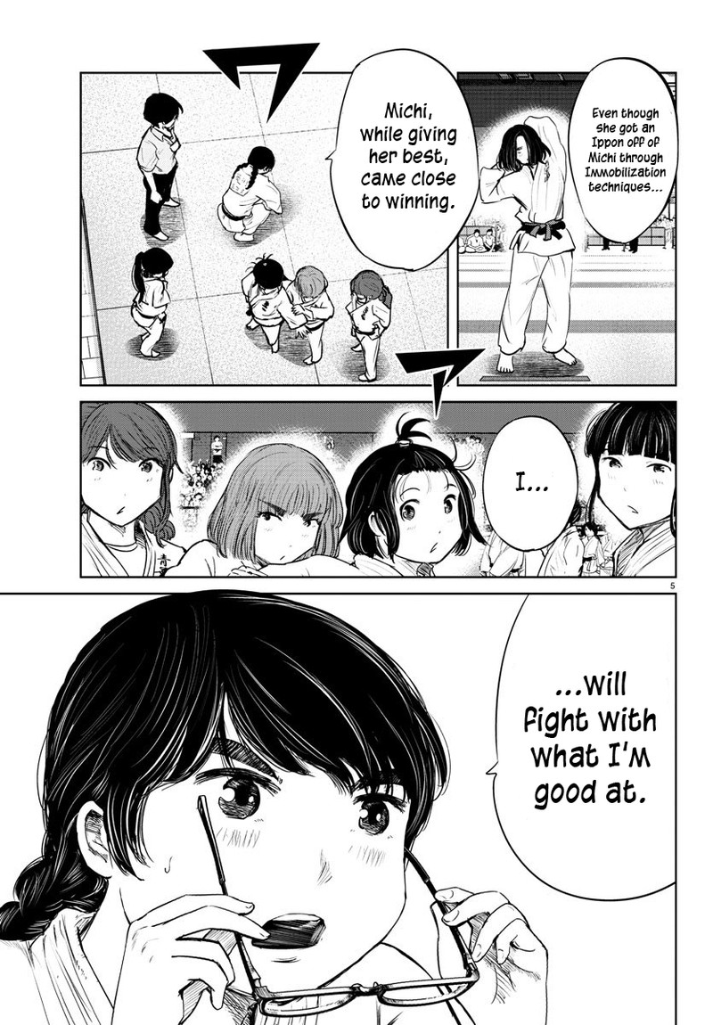 mou_ippon_45_5