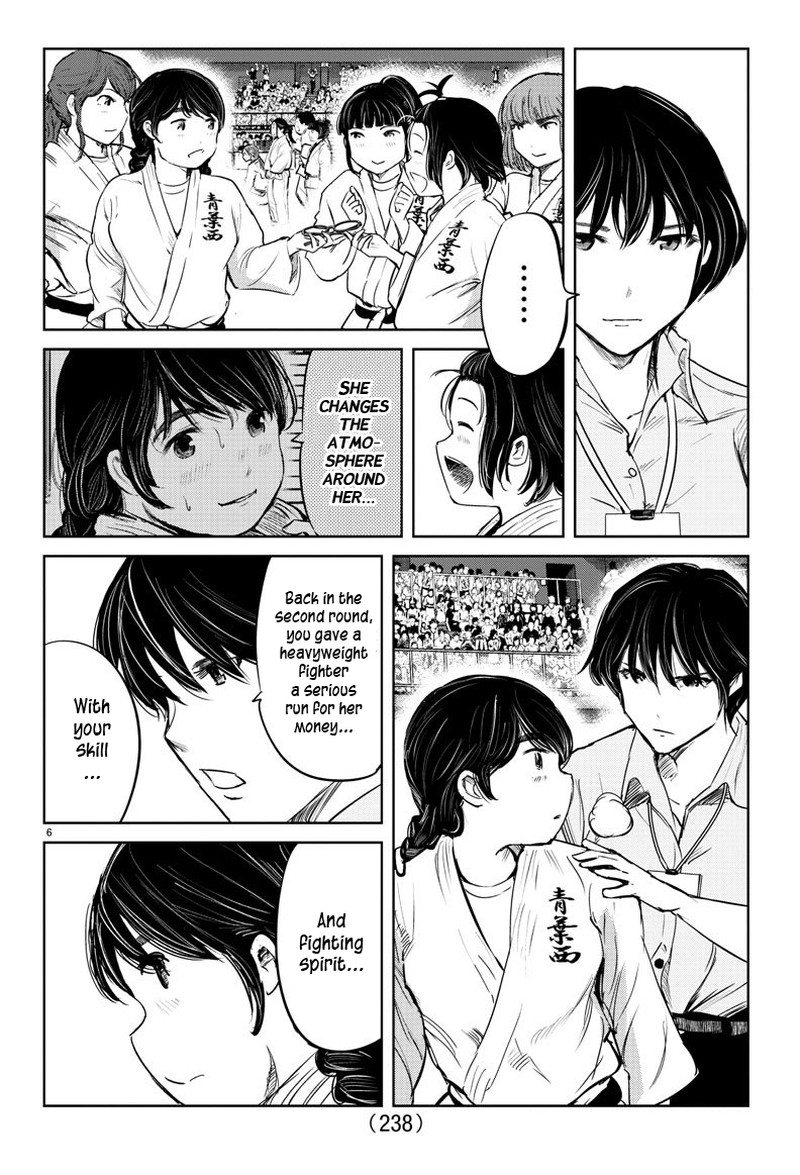mou_ippon_45_6