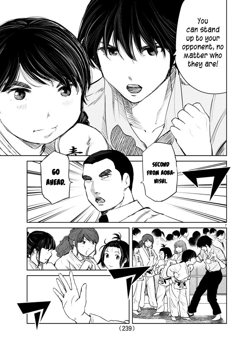mou_ippon_45_7