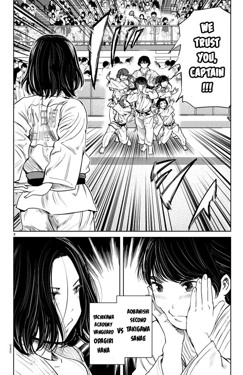 mou_ippon_45_8
