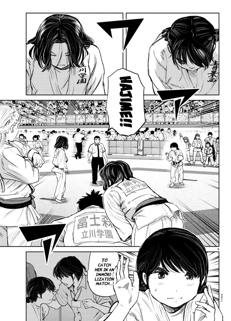 mou_ippon_45_9
