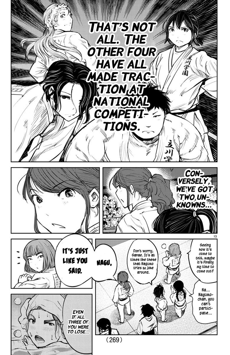 mou_ippon_46_13