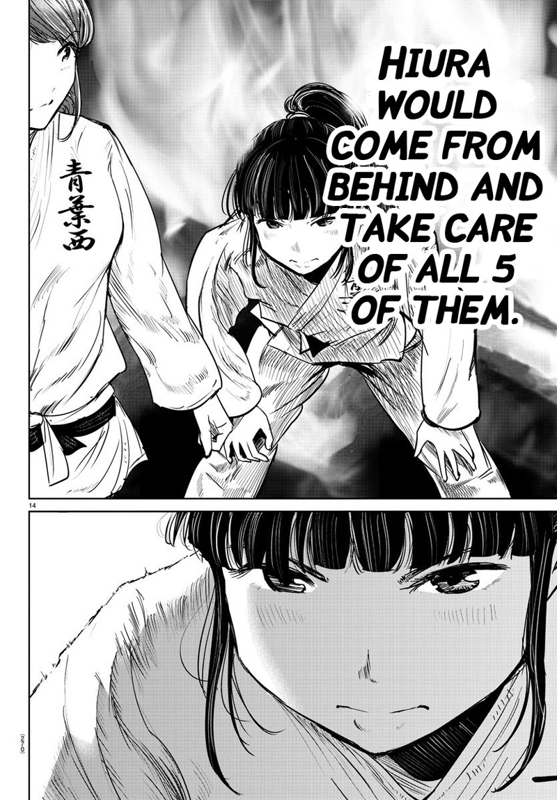 mou_ippon_46_14