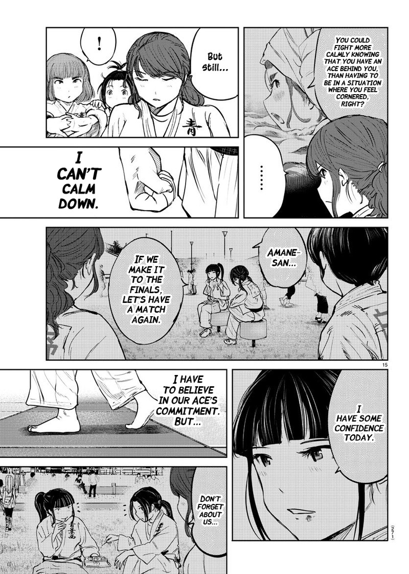 mou_ippon_46_15