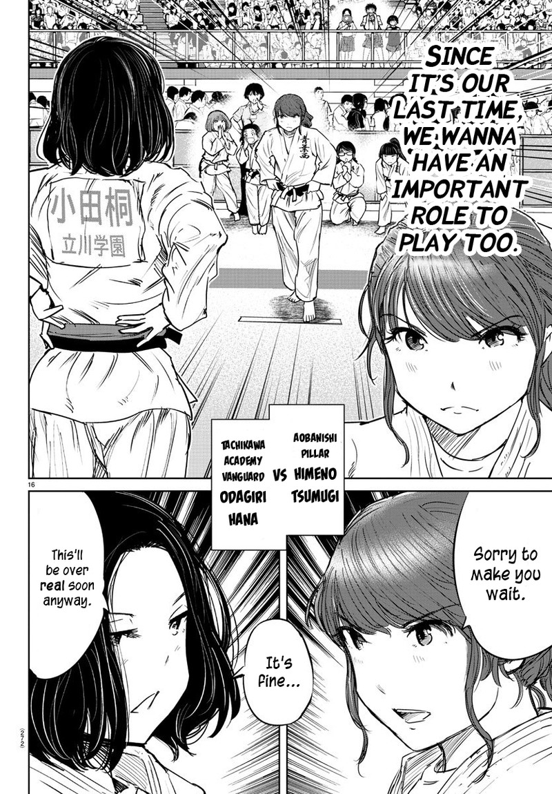 mou_ippon_46_16
